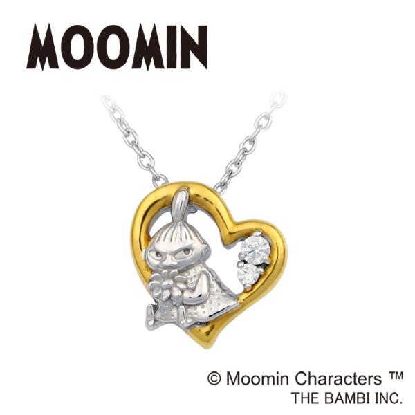 ムーミン シルバー ジュエリーシリーズ リトルミイ オープン ハート ペンダント 大人 かわいい