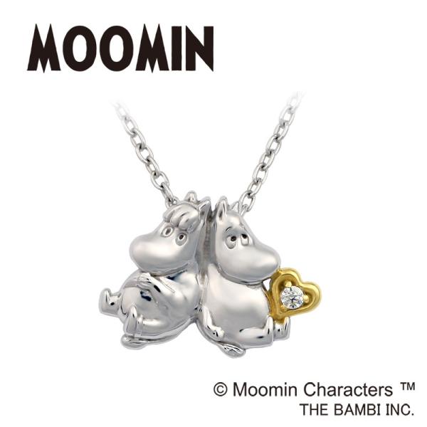 ムーミン シルバー ジュエリー シリーズ　ムーミン＆スノークのお嬢さん 仲良し ペンダント 大人 か...