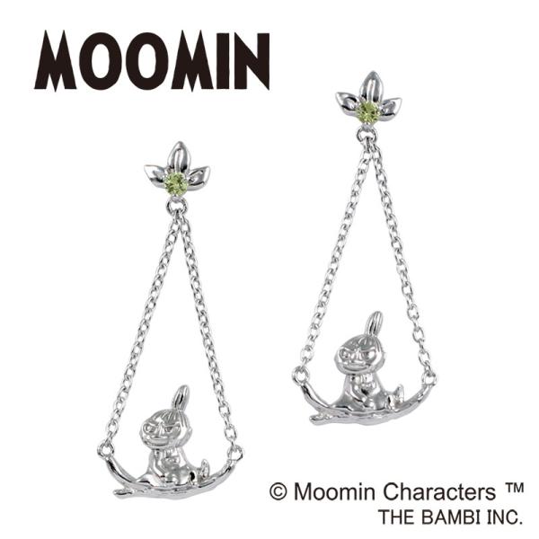 ムーミン シルバー ジュエリー シリーズ　リトルミイの小枝フリンジピアス  大人 かわいい ジュエリ...