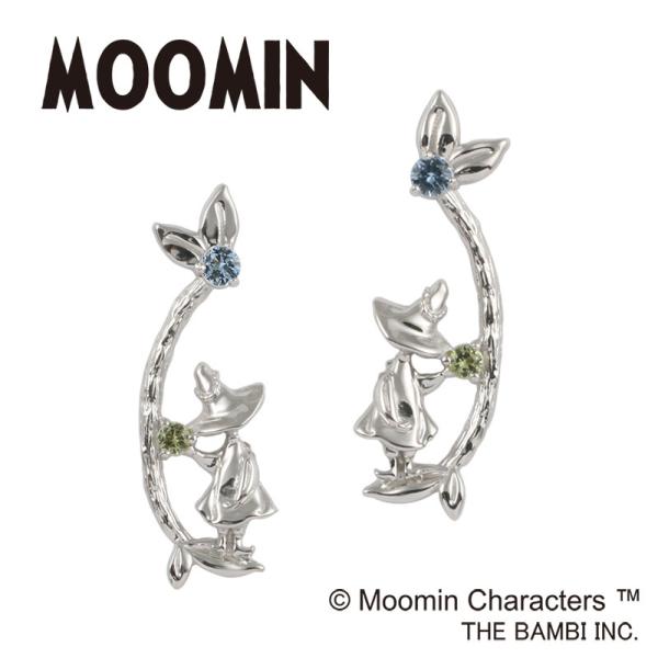 ムーミン シルバー ジュエリー シリーズ　スナフキン バックスタイル ピアス  大人 かわいい ジュ...