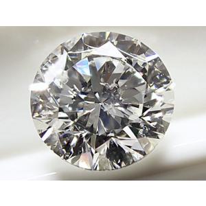 GIA 鑑定書付】 GIA最高 Fancy Vivid Green-Blue 0.24ct グリーン