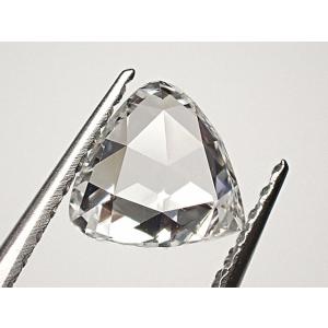 ブルーダイヤモンド（TREATED） ルース 0.274ct FANCY DEEP GREEN BLUE 