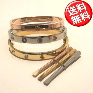 海外人気 ラブ LOVE ジルコニア ブレスレット 専用のドライバー 付き 18K 金メッキ  3A級 CZ（キュービックジルコニア）316Lステンレス  男女兼用   送料無料