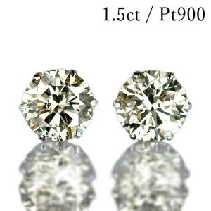 天然ダイヤモンド 0.7ct Pt900（プラチナ) 一粒ピアス 鑑別書