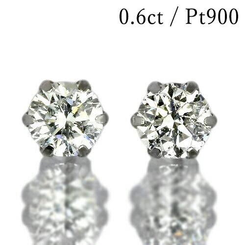 ダイヤモンド ピアス 一粒 0.6ct プラチナ Pt900 6本爪 0.3×0.3ct スタッド ...