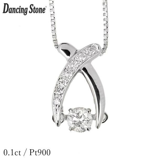 ダンシングストーン ダイヤモンド ネックレス 0.1ct プラチナ Pt900 揺れる ネックレス ...