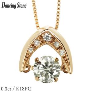 K18WG ホワイトゴールド ダイヤ0.15ct ハート モチーフ ペンダント  