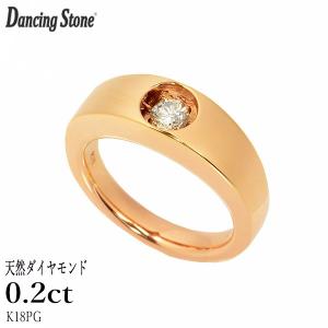ダイヤモンド リング K18 ホワイトゴールド 0.6ct テーパー ダイヤ