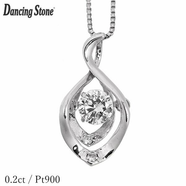 ダンシングストーン ダイヤモンド ネックレス 0.2ct プラチナ 揺れる ダンシングダイヤ クロス...