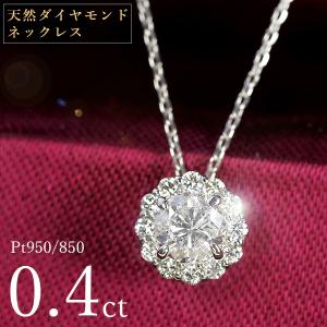 Classic CHESS（クラシックチェス） Pt950 1.0ct ダイヤモンド パヴェ