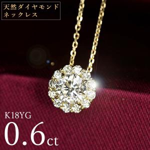 K18 エメラルド ダイヤモンド スクエア ゴールドネックレス 18金 18k