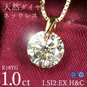 AMI Alexandre Mattiussi ami paris アミパリス ピアス UJW955.361