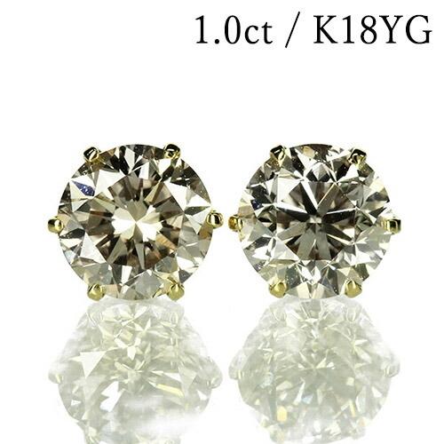 1カラット ダイヤモンド ピアス 一粒 1.0ct K18 イエローゴールド 6本爪 0.5×0.5...