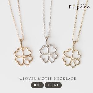 ⭐︎未使用⭐︎K10ホワイトゴールド 月形ネックレス K10 クレッセント 三日月ネックレス 月 ゴールド ネックレス N00152