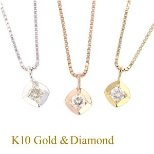 BLOOM（ブルーム） ネックレス K10 ホワイトゴールド ダイヤモンド