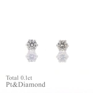 スタージュエリー　プラチナ　一粒ダイヤモンドピアス ジュエリーフィガロ プラチナ 一粒 ダイヤモンド スタッド ピアス