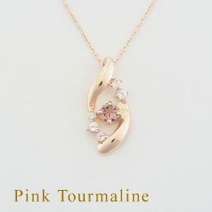 ジュエリーフィガロ K10 PG 一粒 ダイヤモンド ネックレス