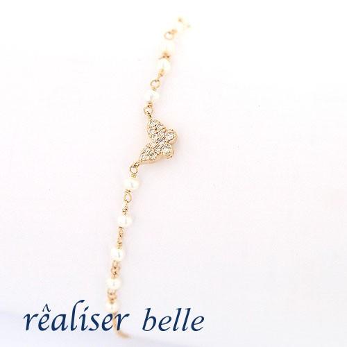 レアリゼ ベル（belle） K10 YG ダイヤモンド × ルビー ブレスレット 淡水パール