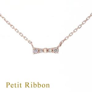 ジュエリーフィガロ K10 PG/WG ダイヤモンド ネックレス ループ