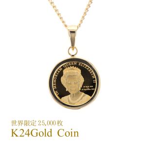 純金 K24 コイン ネックレス エリザベス女王｜jewelry-figaro