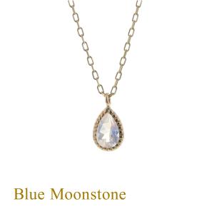 ネックレス K10 YG ブルームーンストーン ペアシェイプ ドロップ 雫 レディース 6月 誕生石 プレゼント 彼女 妻 30代 40代 イエローゴールド 天然石