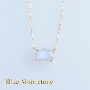 festaria bijou SOPHIA（フェスタリアビジュソフィア） ネックレス