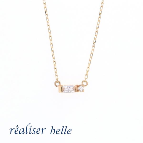 レアリゼ ベル ネックレス K10 YG キュービックジルコニア イエローゴールド 10K 10金 ...