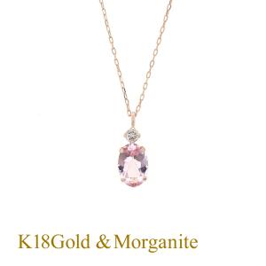 ジュエリーツツミ K10ピンクゴールドモルガナイトネックレス