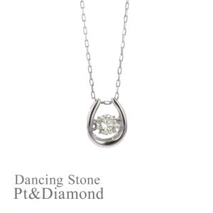 ジュエリーフィガロ ネックレス プラチナ PT ダンシングストーン 馬蹄