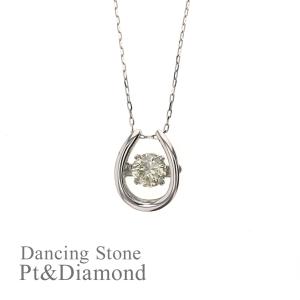 新品 鑑別 Pt ダイヤモンド ２粒 馬蹄(ホースシュー)プラチナ ネックレス 新品 鑑別 Pt ダイヤモンド 2粒 馬蹄(ホースシュー)プラチナ