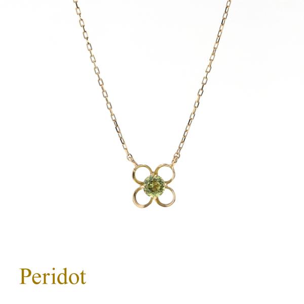 ネックレス ペリドット K10 YG フラワー イエローゴールド 花 レディース 娘 妻 プレゼント...