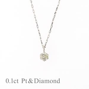 con affetto ネックレス Pt900 一粒ダイヤネックレス レディース