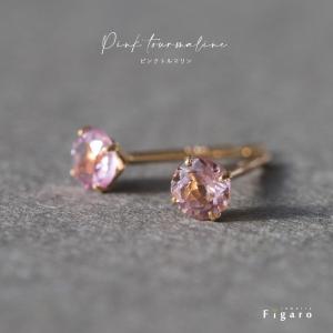 ロードライトガーネット ピアス K18PG 18k 18金 4mm ピンク ゴールド