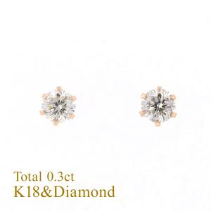 ジュエリーフィガロ ピアス K10 YG タンザナイト 一粒 大粒 イエロー