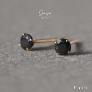 【新品】cui-cui オニキス18K ピアス cui-cui（キュイキュイ） ピアス オニキスピアス | K18 レディース