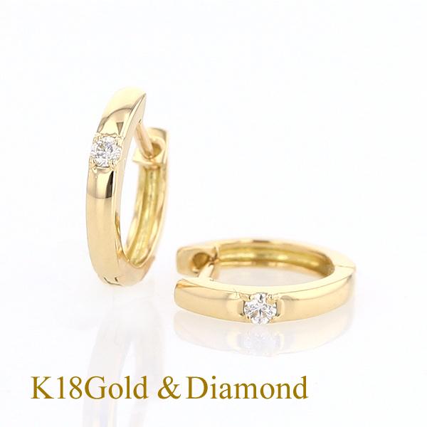 K18 YG ダイヤモンド フープピアス フープ 中折れ式 レディース シンプル ゴールド 18k ...