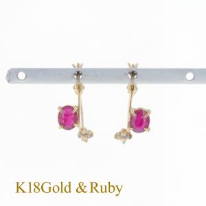 ジュエリーフィガロ ピアス K10 YG/PG 2連 コンビカラー フープピアス