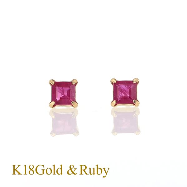 ピアス K18 YG ルビー スクエアカット 18k 18金 7月 誕生石 イエローゴールド レディ...