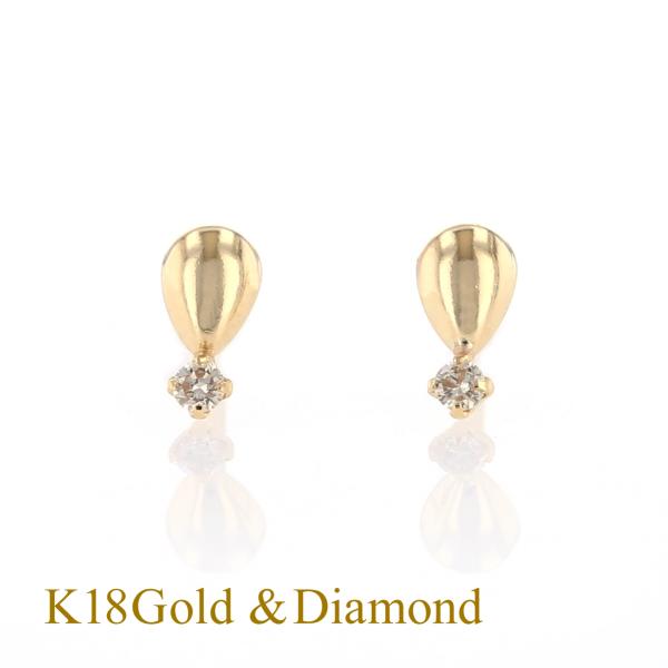 ピアス K18 YG ダイヤモンド 18k 18金 イエローゴールド レディース 彼女 妻 誕生日プ...