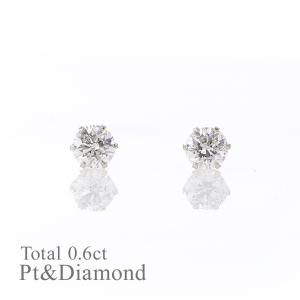 両耳 PT900 Dカラー VVS2 ラボグロウンダイヤモンド ピアス 計1.00ct