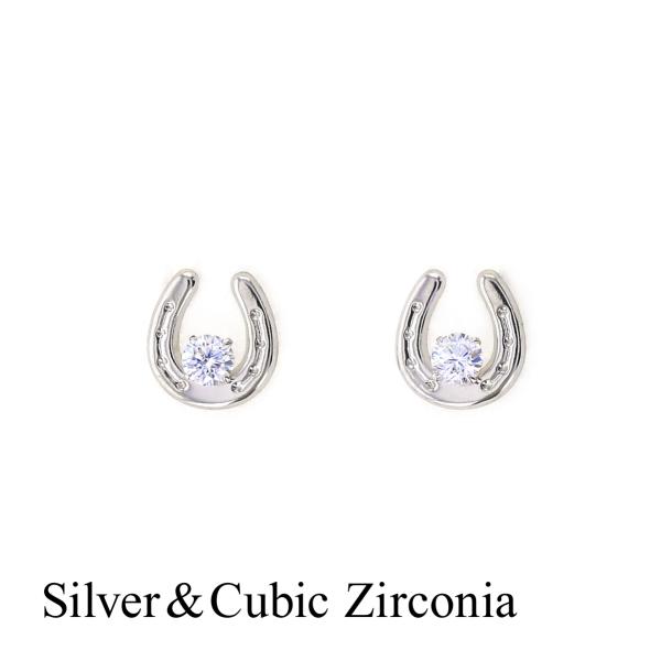 ピアス シルバー キュービックジルコニア 馬蹄 ラッキーモチーフ 馬蹄 蹄 ヒヅメ ヒヅメピアス S...