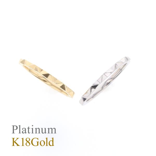 K18 YG/プラチナ ピンキーリング イエローゴールド Pt950