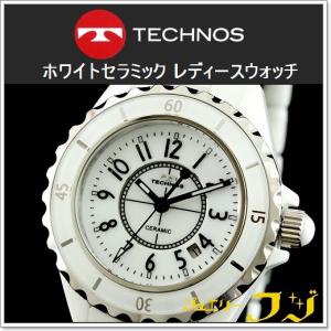 テクノス クオーツ セラミックス 三針 レディースウォッチ TECHNOS T9924TW  新品 女性 腕時計