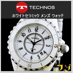 テクノスセラミックス 三針 クオーツ メンズウォッチ TECHNOS T9A61TW又はT9A61WW　男性 腕時計