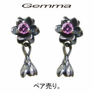 シルバーアクセサリー ピアス ピンク キュービックジルコニア ロータス ジュエリー ファッション アクセサリー GL-Pi006-P （ペア売り）｜jewelry-gemma