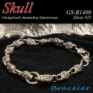 GUCCI（グッチ） 美品◇GUCCI ゴースト SV925 ドクロ GG柄 3連チェーン