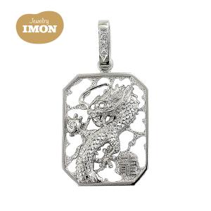 新品」18金 龍 ドラゴン ダイヤモンド付 ペンダント K18WG 丸型