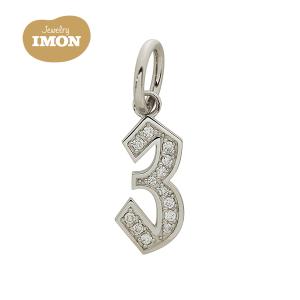 新品」PT900 ナンバー 8 エイト 数字 ダイヤモンド付 プラチナ