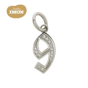 新品」18金 K18 ナンバー 9 ナイン 数字 ダイヤモンド付 ペンダント