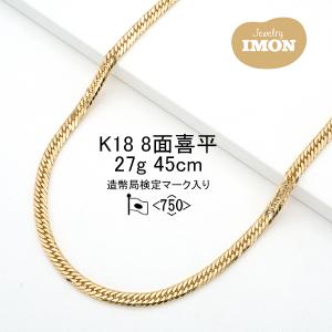CORUM（コルム） K18枠 K24インゴット ダイヤペンダントトップ 0.03